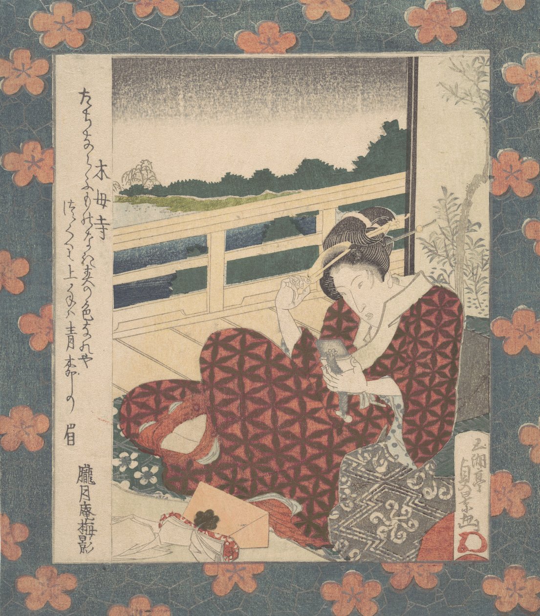 Kráska při pohledu na její obraz v zrcadle, ca. 1840. od Utagawa Sadakage