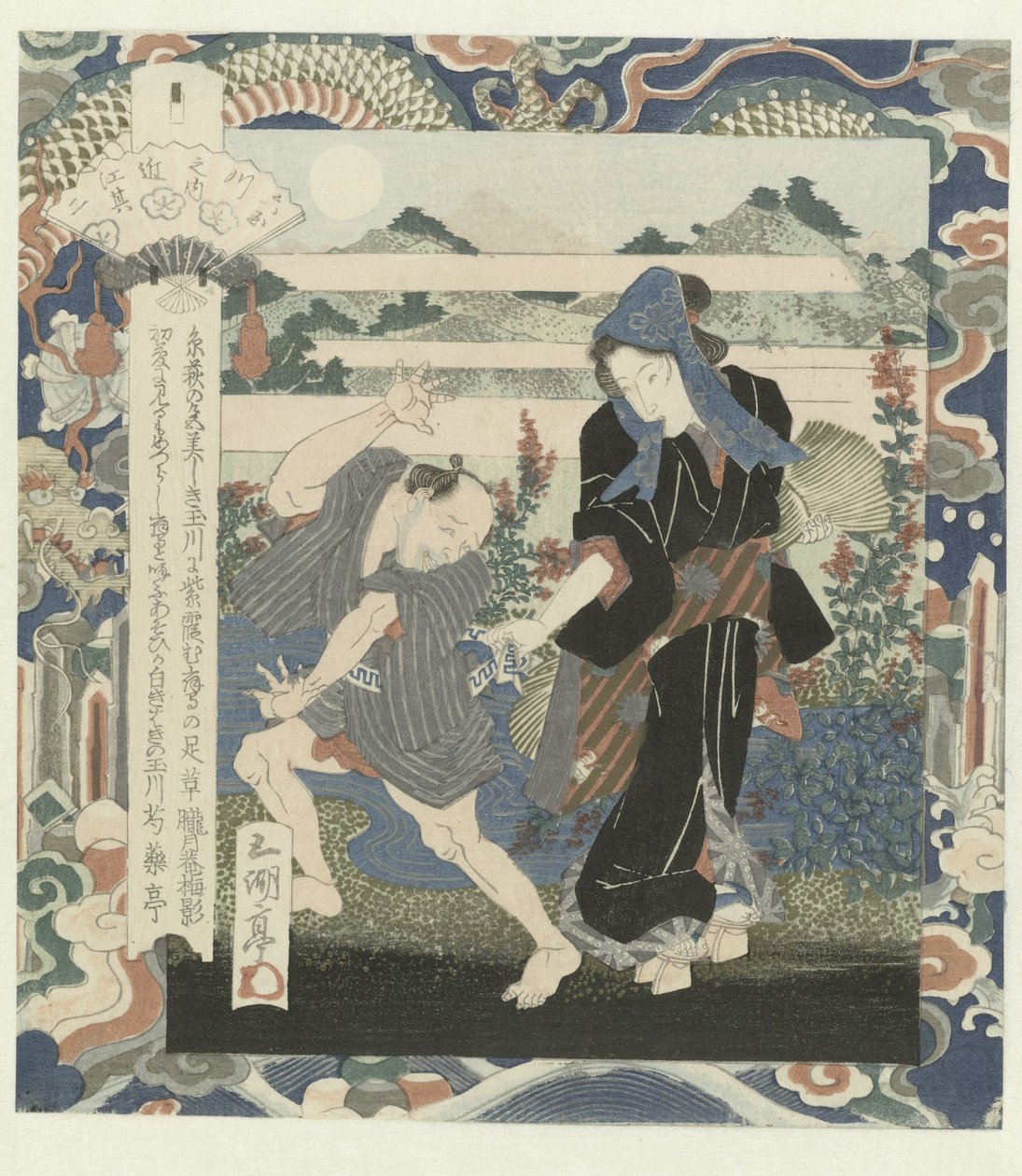 Nos river v Ô, číslo dvě Ô Mi - sono ni (název na objektu) The Six Jewel Rivers (název série) Mutamagawa no uchi (název série na objektu) od Utagawa Sadakage