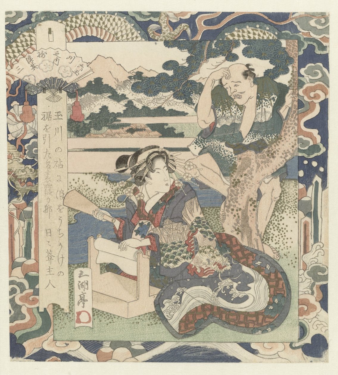 Žena zaneprázdněná plstěním tkaniny Řeka Tôi v Settsu, číslo tři Tôi - sono san (název na objektu) The Six Jewel Rivers (název série) Mutamagawa no uchi (název série na objektu) od Utagawa Sadakage