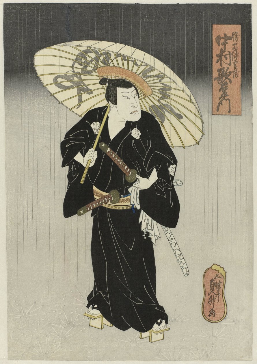 Nakamura Utaemon IV jako Katsuma Gengobei v het toneelstuk ‚Godairiki koi no fûjime‘, divadlo Naka od Utagawa Sadamasu