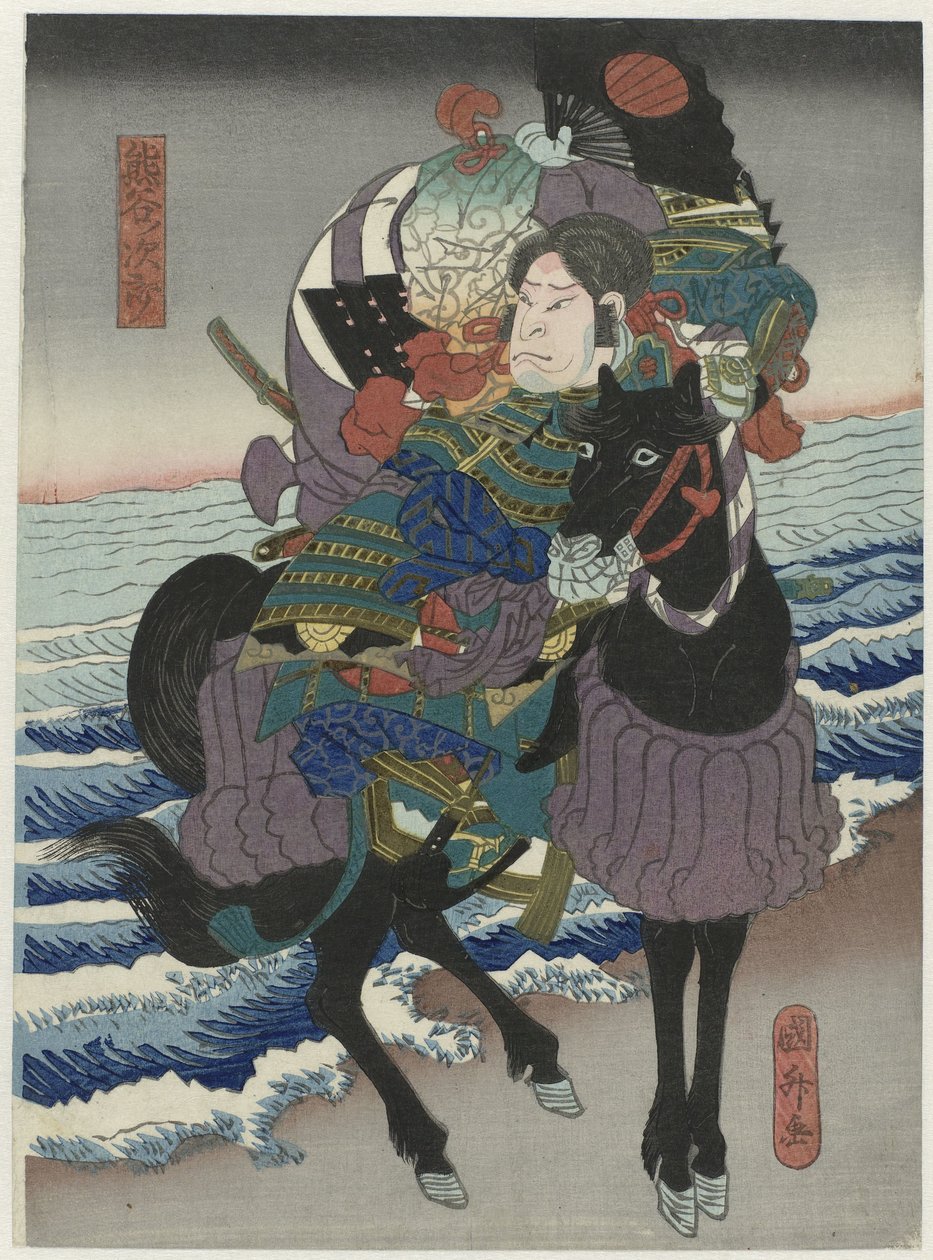 Nakamura Utaemon IV jako Kumagai Jirô v het toneelstuk ‚Ichinotani futaba gunki‘, divadlo Naka od Utagawa Sadamasu