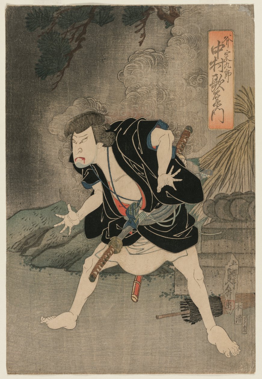 Nakamura Utaemon IV jako Ono Sadakuro v 5. dějství Kanadehon Chushingura, divadlo Naka od Utagawa Sadamasu