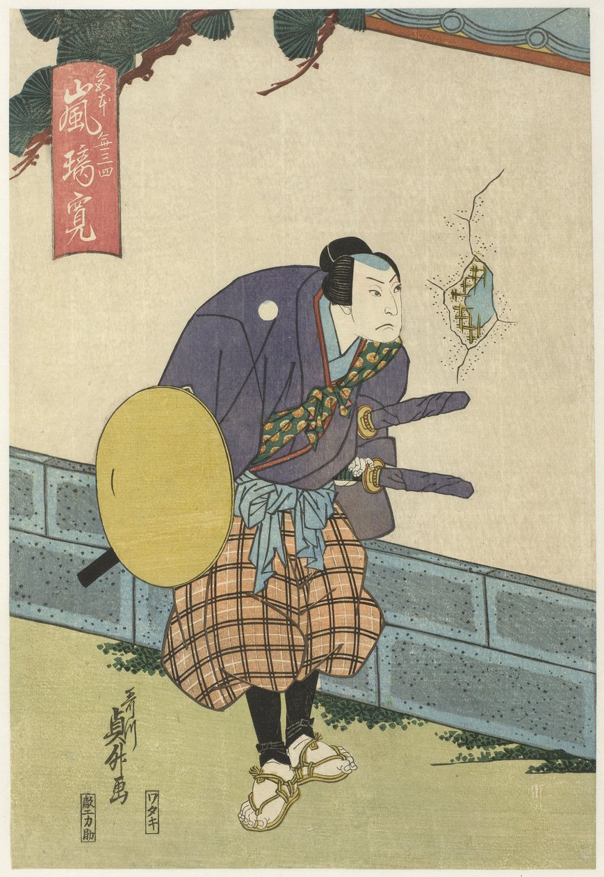 Samuraj se dívá skrz díru ve zdi od Utagawa Sadamasu