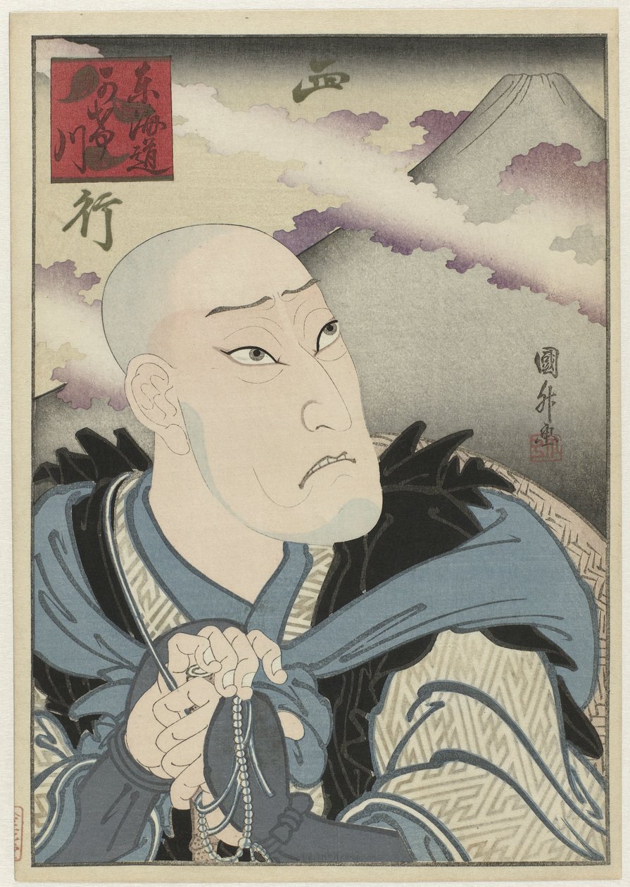 Ôkawa Hashizô I jako Saigyô hôshi Tokaidô Kakegawa od Utagawa Sadamasu