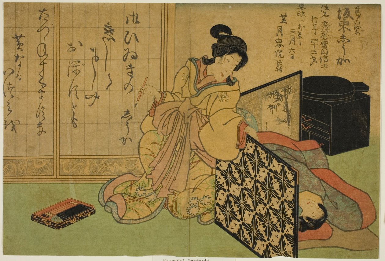 Pamětní portrét herce Bando Shuka I. od Utagawa School
