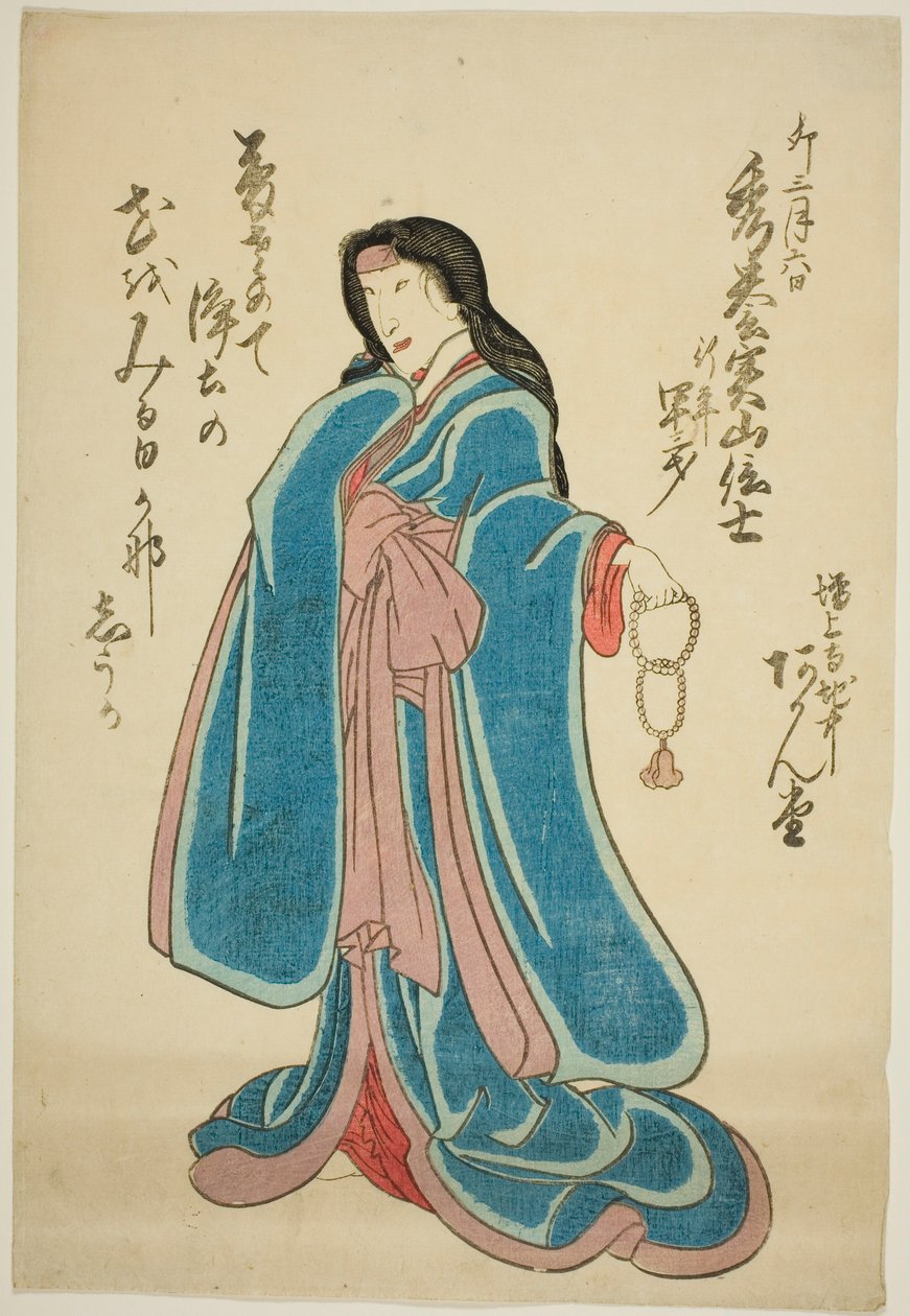 Pamětní portrét herce Bando Shuka I. od Utagawa School