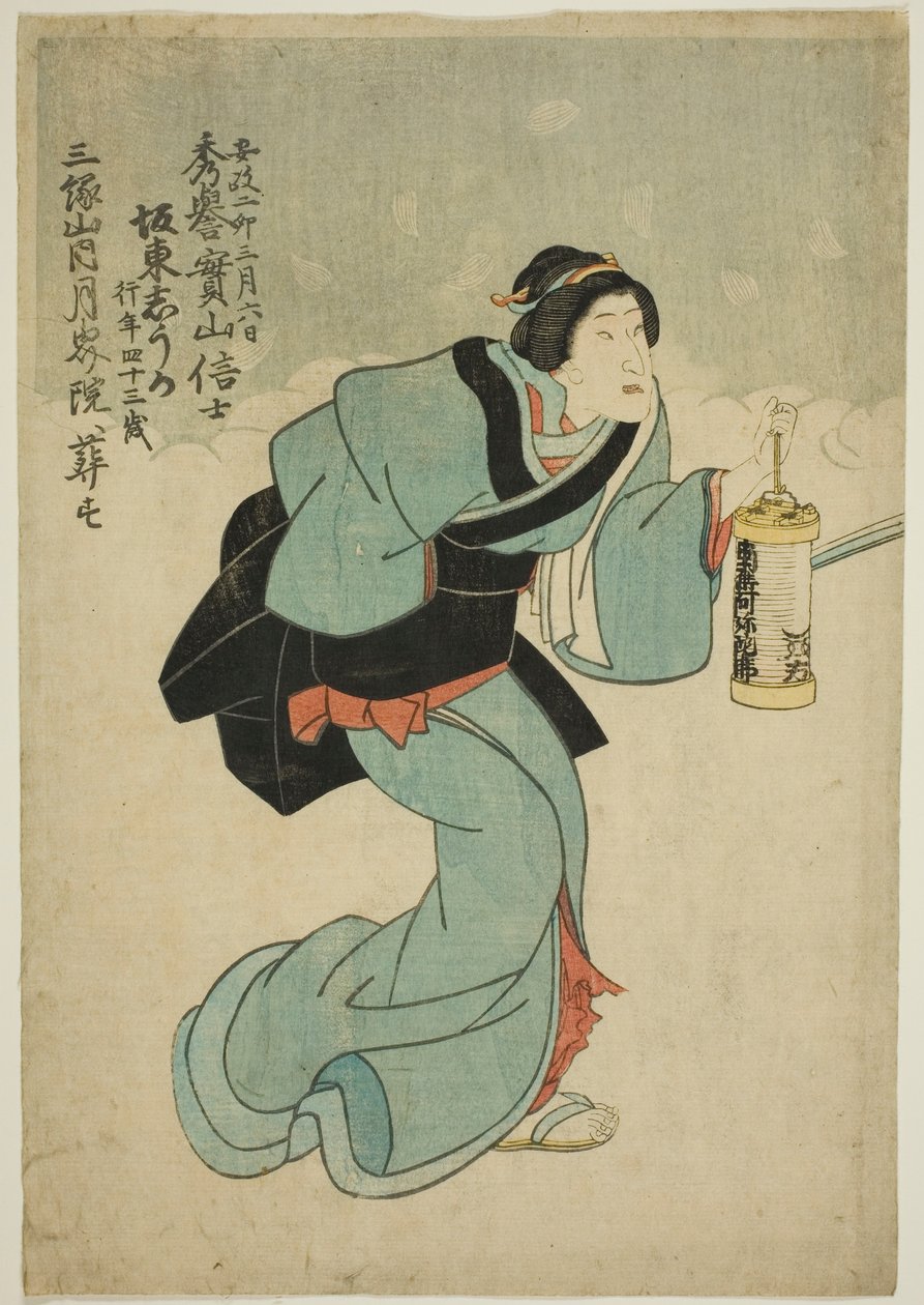 Pamětní portrét herce Bando Shuka I. od Utagawa School