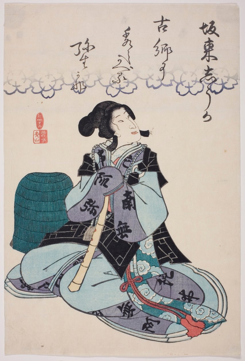 Pamětní portrét herce Bando Shuka I. od Utagawa School