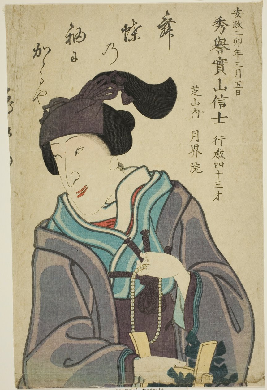 Pamětní portrét herce Bando Shuka I. od Utagawa School