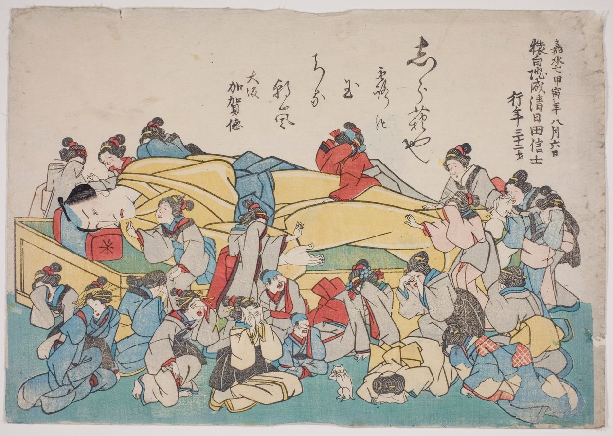 Pamětní portrét herce Ičikawy Danjura VIII od Utagawa School