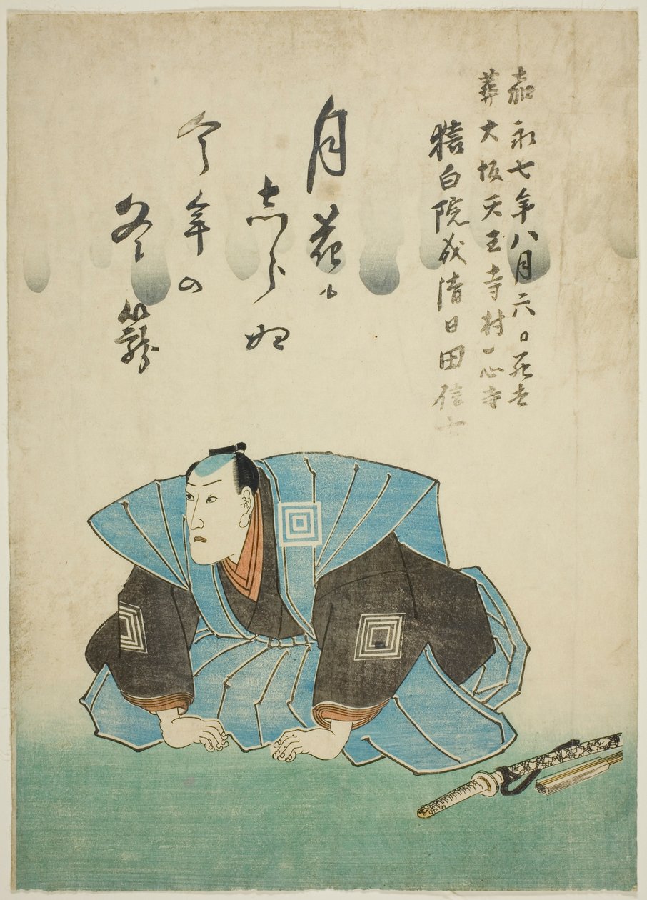 Pamětní portrét herce Ičikawy Danjura VIII od Utagawa School