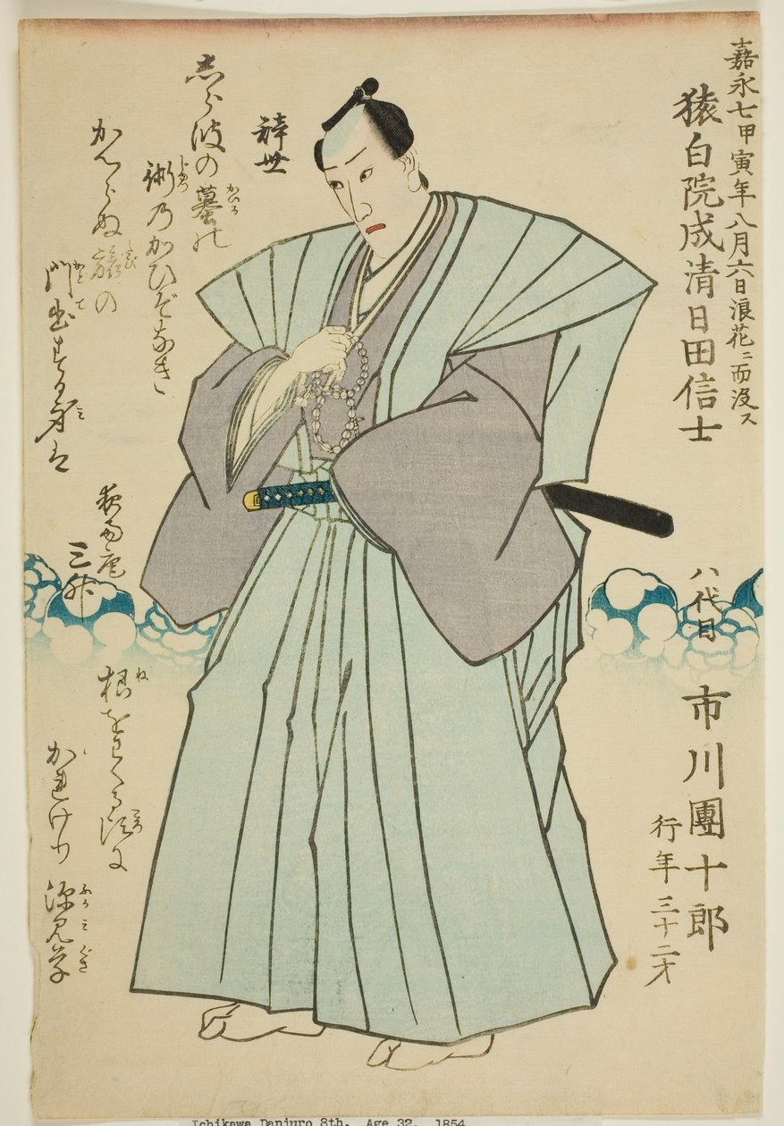 Pamětní portrét herce Ičikawy Danjura VIII od Utagawa School