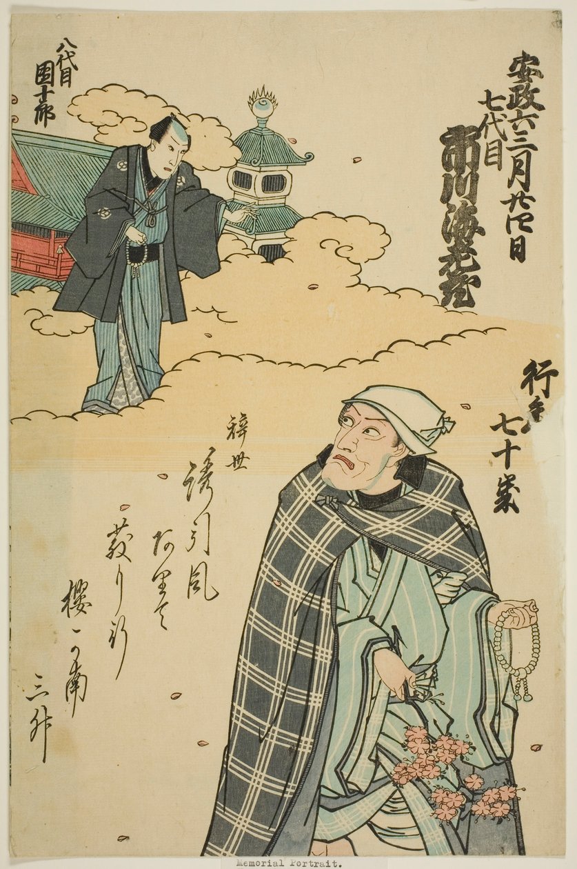 Pamětní portrét herce Ičikawy Ebizo V (Dandžuró VII) od Utagawa School