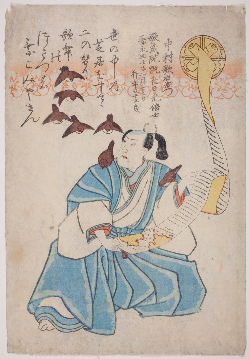 Pamětní portrét herce Nakamury Utaemona IV. od Utagawa School