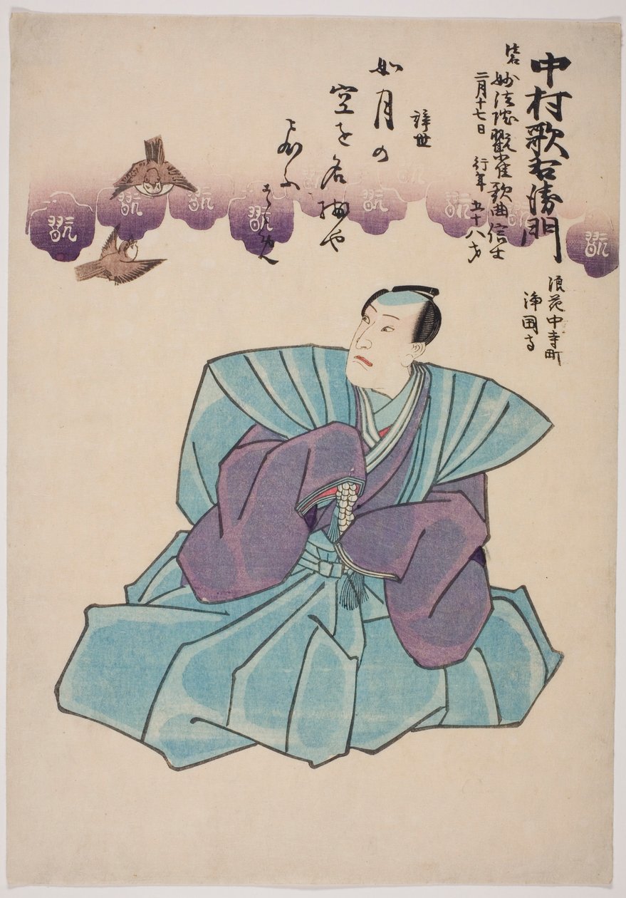 Pamětní portrét herce Nakamury Utaemona IV. od Utagawa School