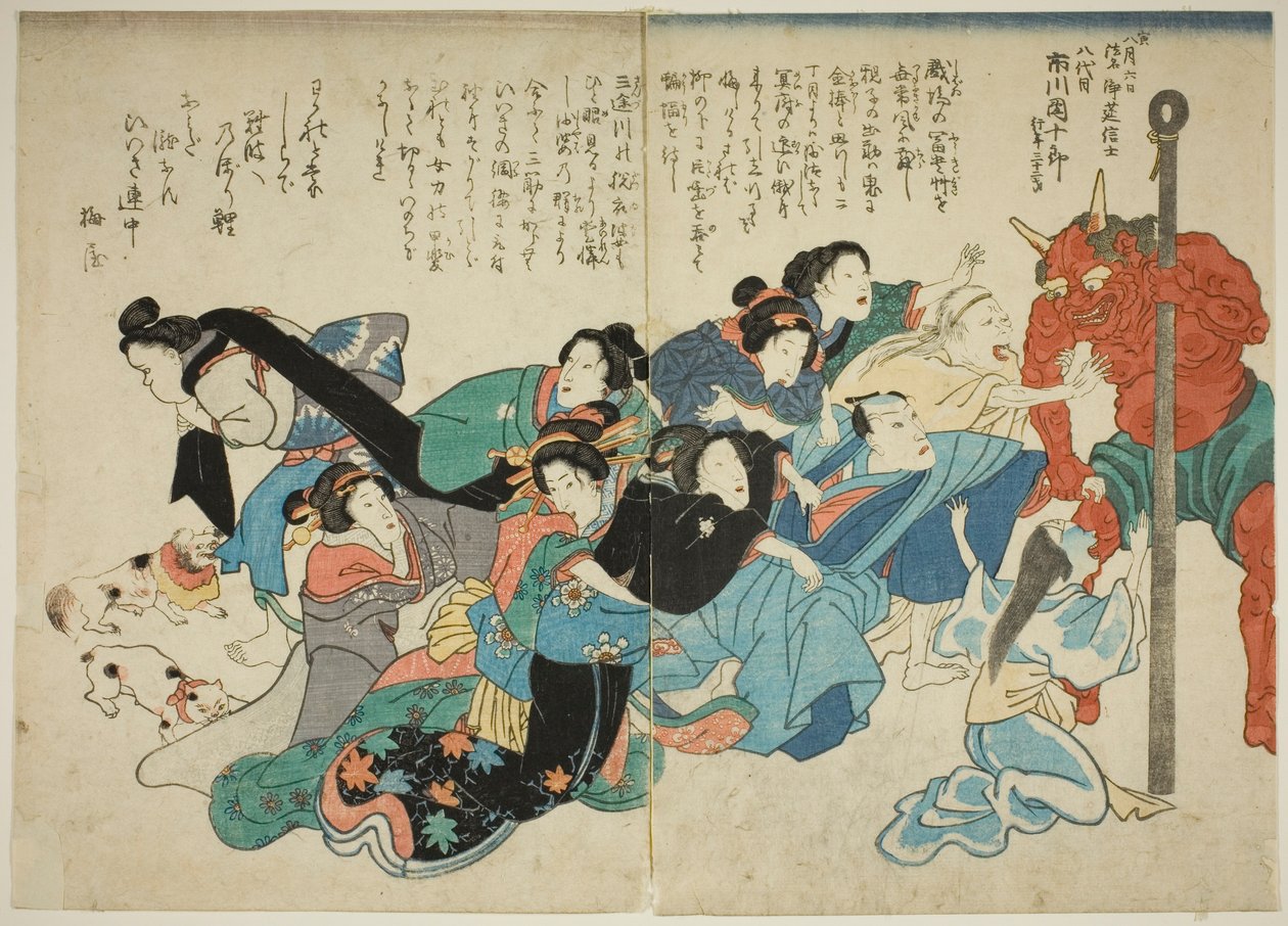Smrt Ičikawy Danjura VIII od Utagawa School