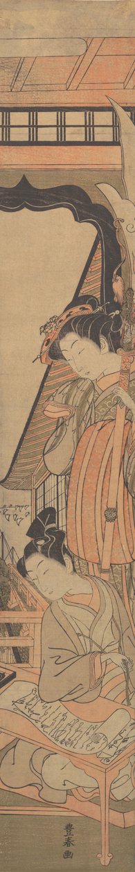 Kráska shlíží na mladého muže, který čte milostný dopis, ca. 1771. od Utagawa Toyoharu