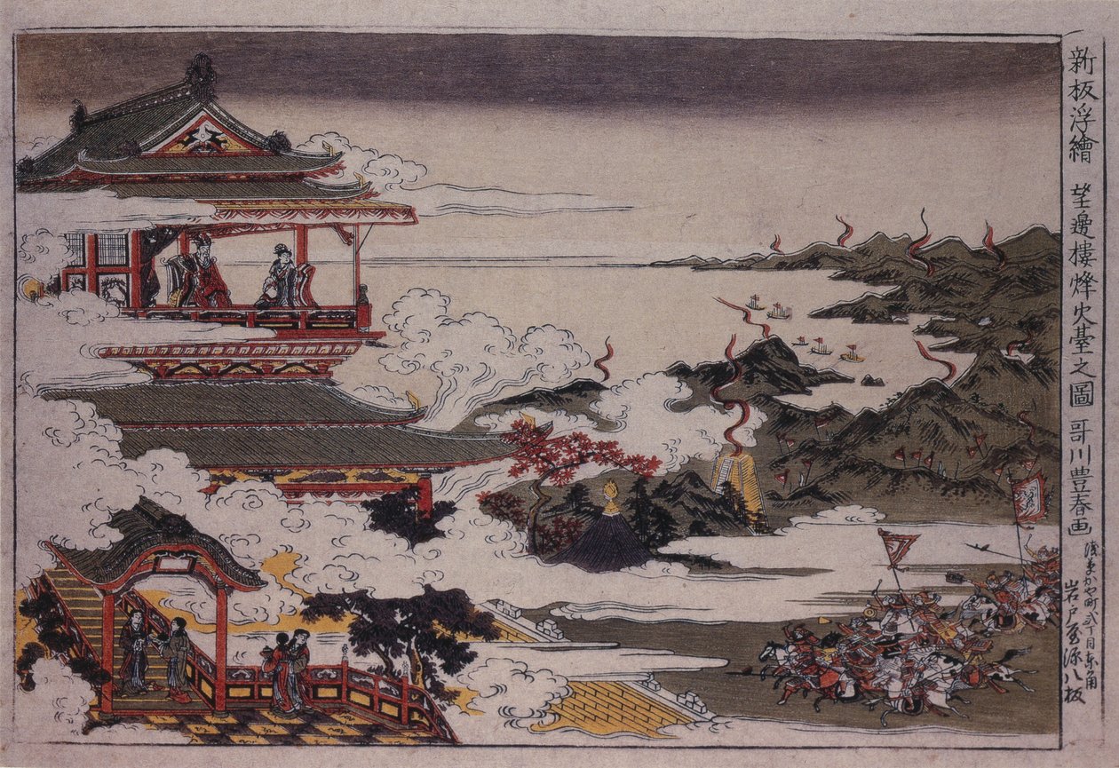 Lushan a jeho jednotky útočí na císaře, cca 1770 od Utagawa Toyoharu