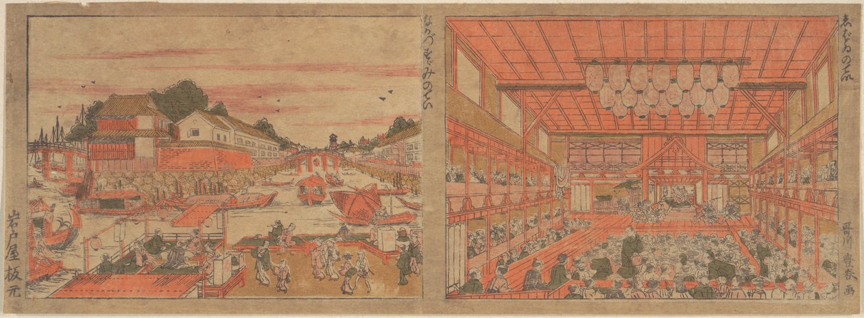 Ochlazení v Nakazu / Divadlo kabuki od Utagawa Toyoharu