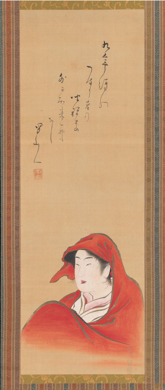 Kurtizána jako Daruma, ca. 1800, nápis ca. 1810. od Utagawa Toyoharu