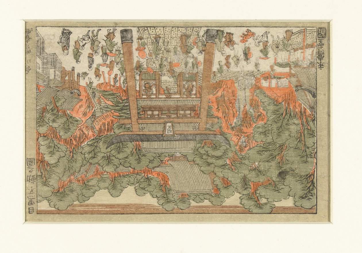 Pohled na chrám Fudo v Meguro Meguro Fudo no zu (název na objektu) od Utagawa Toyoharu