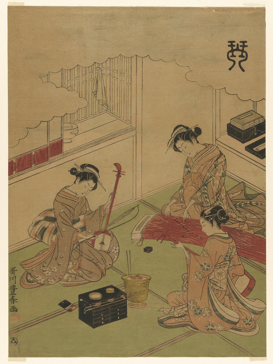 Koto (Kin), z nepojmenované série čtyř úspěchů od Utagawa Toyoharu
