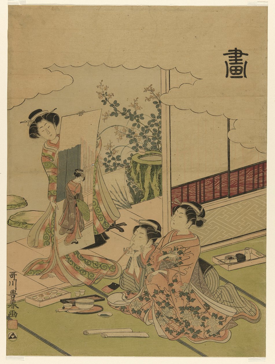 Painting (Ga), z nepojmenované série čtyř úspěchů od Utagawa Toyoharu