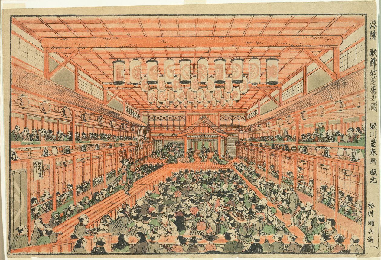 (Uki-e obrázek hry Kabuki) od Utagawa Toyoharu