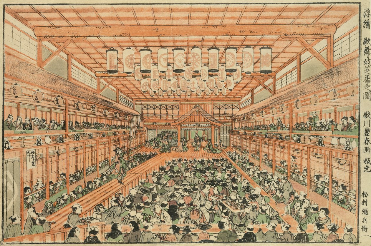 Perspektivní obrázek divadla Kabuki od Utagawa Toyoharu