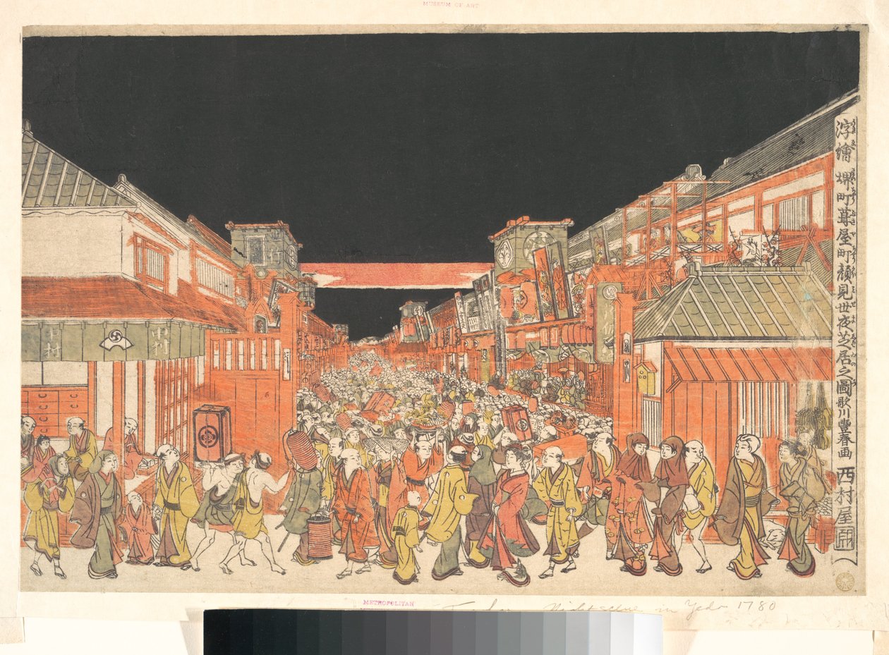 Perspektivní tisk (Uki-e) divadel v Sakaichō a Fukiyachō v zahajovací večer od Utagawa Toyoharu