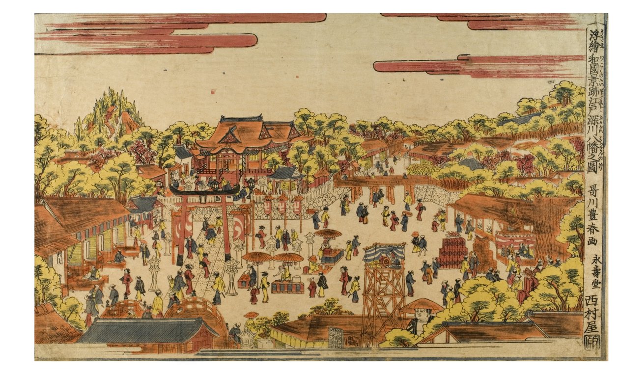 Perspektivní obrázek svatyně Hachiman u řeky Fukagawa, kolem 1770-1780 (dřevotisk na papíře) od Utagawa Toyoharu