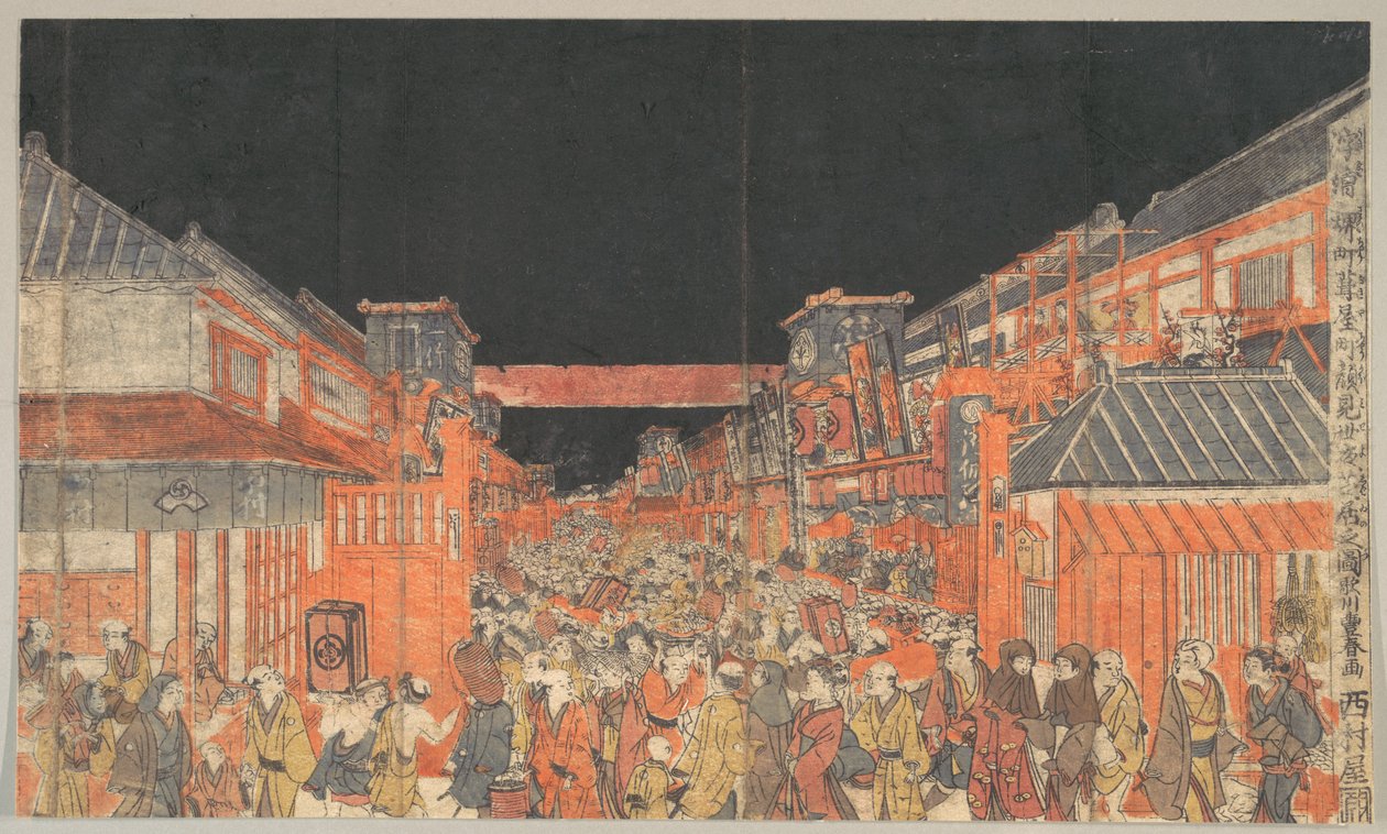 Zobrazení divadelního představení Kaomise v Sakaichō a Fukiyachō od Utagawa Toyoharu