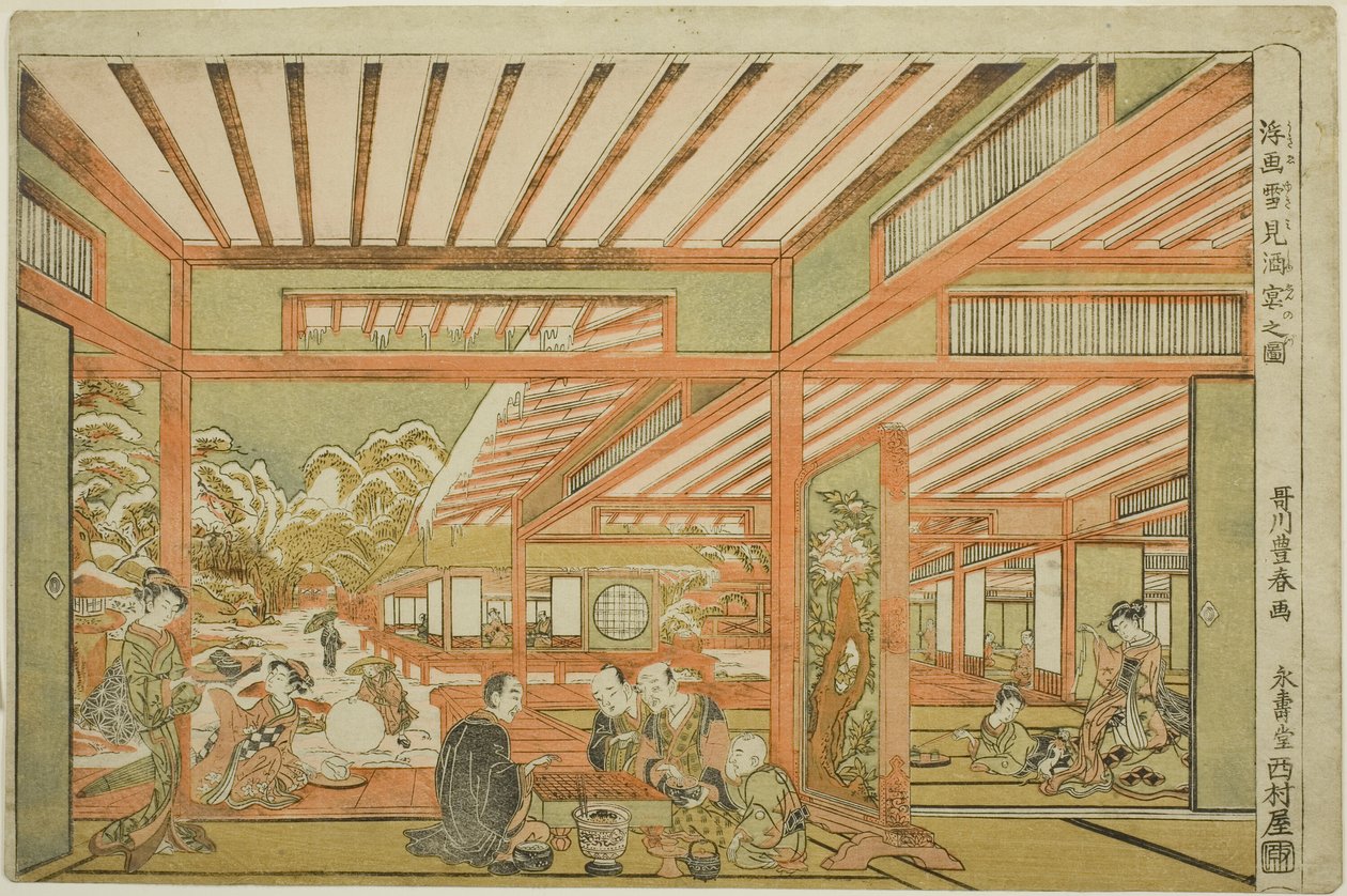 Zábava při pozorování sněhu od Utagawa Toyoharu