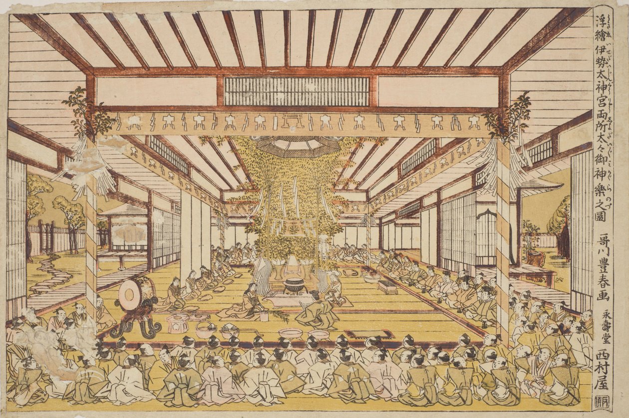 Slavnostní obřad ve velkém sále / Uki-e Ise Daijingu Ryosho Daidai Mi-kagura no zu od Utagawa Toyoharu