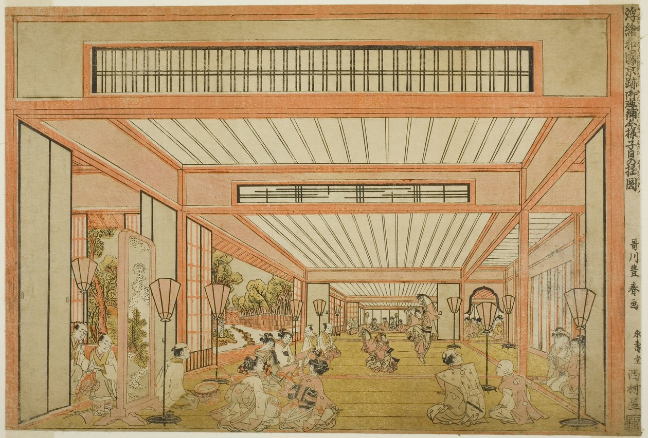 Pohledy na přijímací místnosti v Japonsku – Zábava na Den krys v moderním stylu, cca 1771-76 od Utagawa Toyoharu