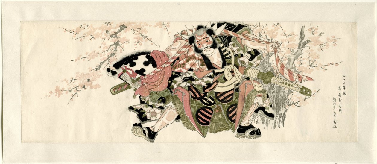 Válečník držící hobby-kůň od Utagawa Toyohiro