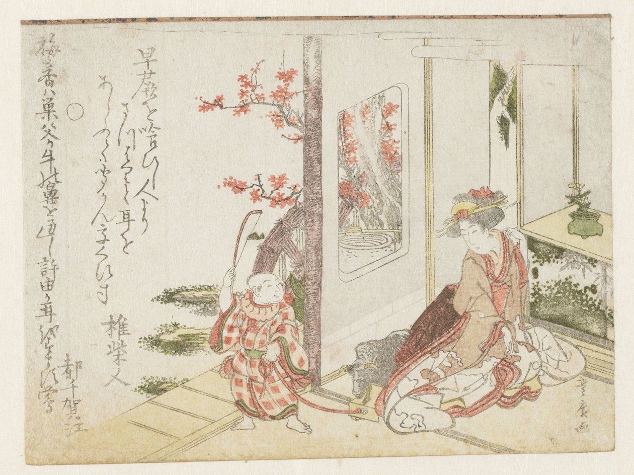 Žena a hrající si dítě od Utagawa Toyohiro