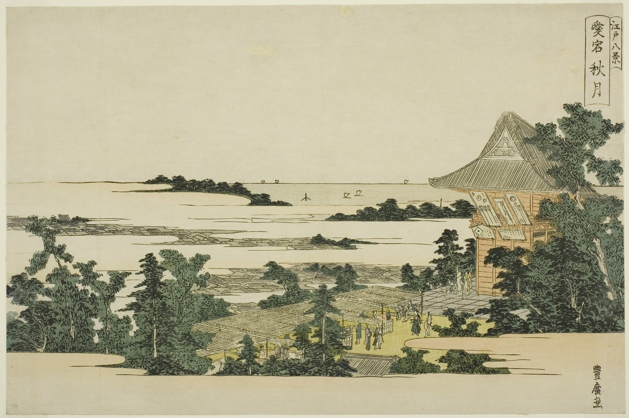 Podzimní měsíc na kopci Atago (Atago shugetsu), ze série „Osm pohledů na Edo (Edo hakkei)“ od Utagawa Toyohiro