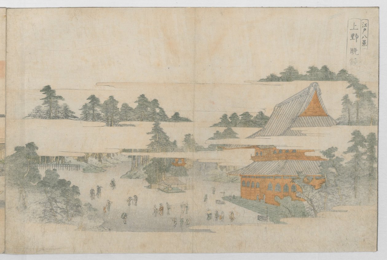 Osm pohledů na Edo, ca. 1771. od Utagawa Toyohiro