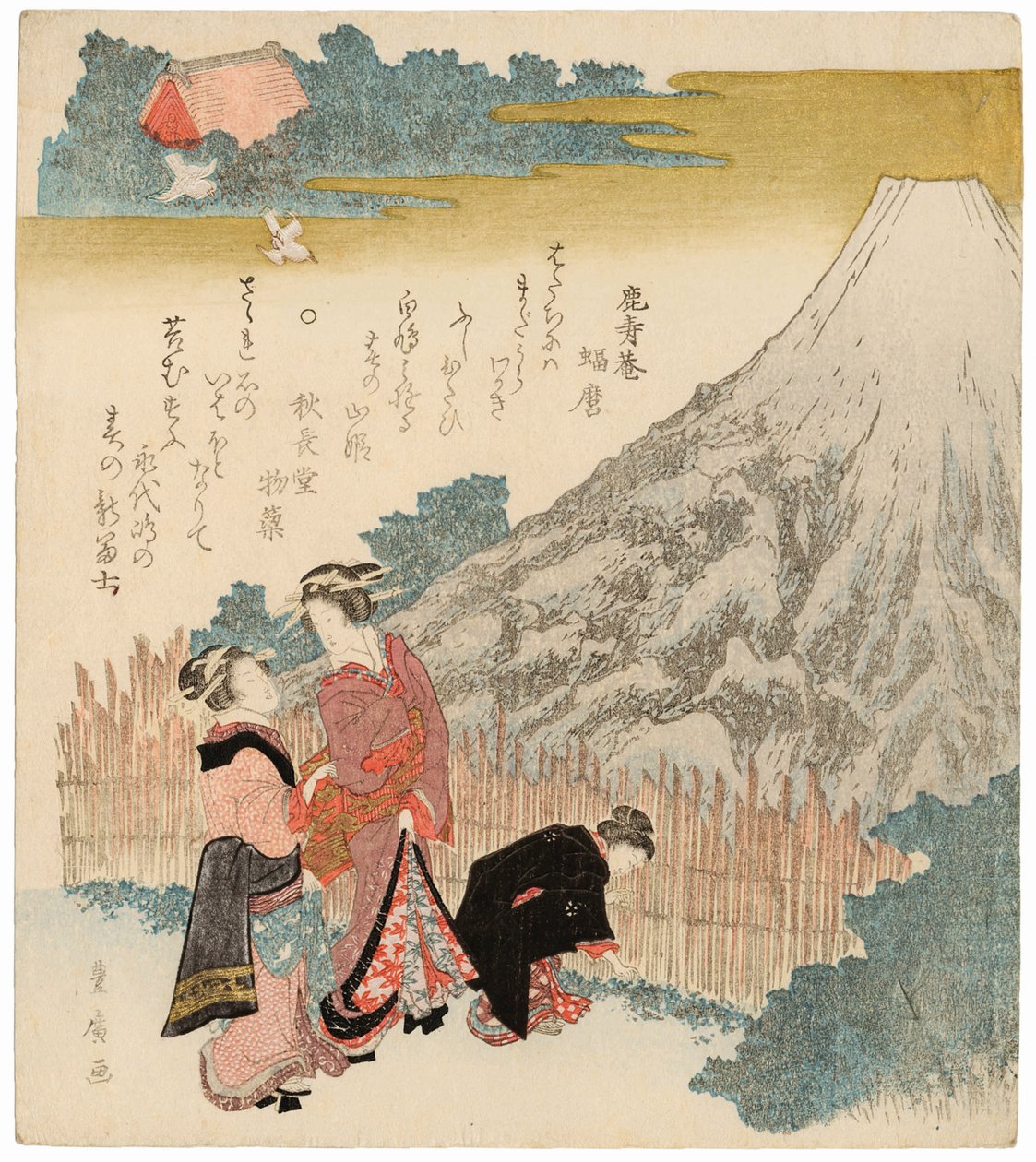 Srdce jara - Fuji, 1810-1829. od Utagawa Toyohiro