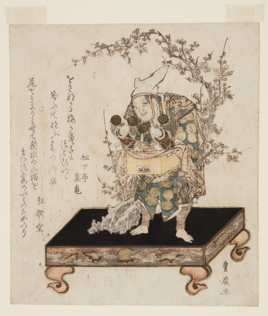Karakuri Puppet (barevný dřevořez) od Utagawa Toyohiro