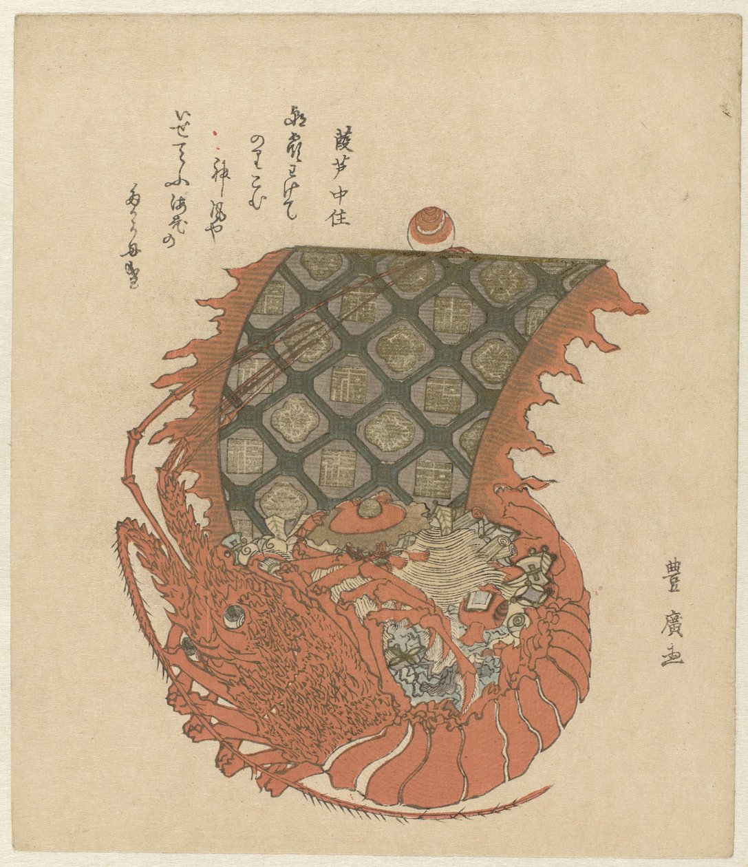 Humr jako loď s poklady od Utagawa Toyohiro