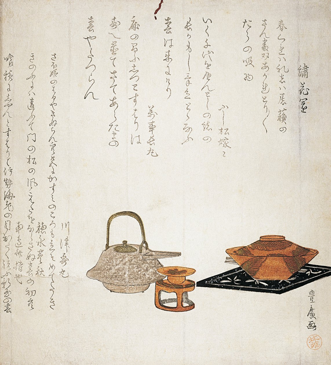 Novoroční oběd, dřevoryt surinomo od Utagawa Toyohiro (1773-1829) s básní Sai Mochiyo a pěti dalšími básněmi od Fujimatsu Yomeko, Banij Nagamaru, Kawazu Kenemaru, Homizu Kinshu a Moxchinari, Japonsko od Utagawa Toyohiro