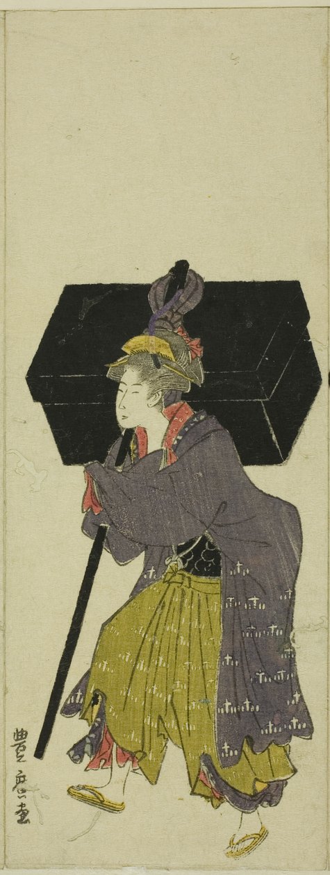 Parodie na průvod daimjó od Utagawa Toyohiro
