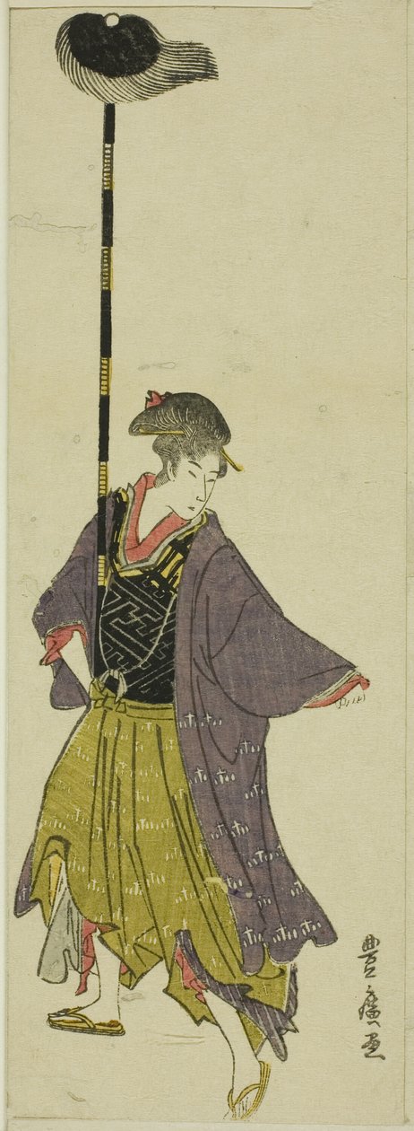 Parodie na průvod daimjó od Utagawa Toyohiro