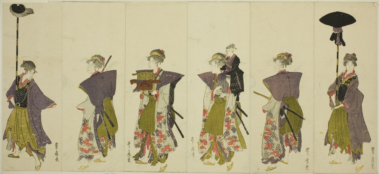 Parodie na průvod daimjó od Utagawa Toyohiro