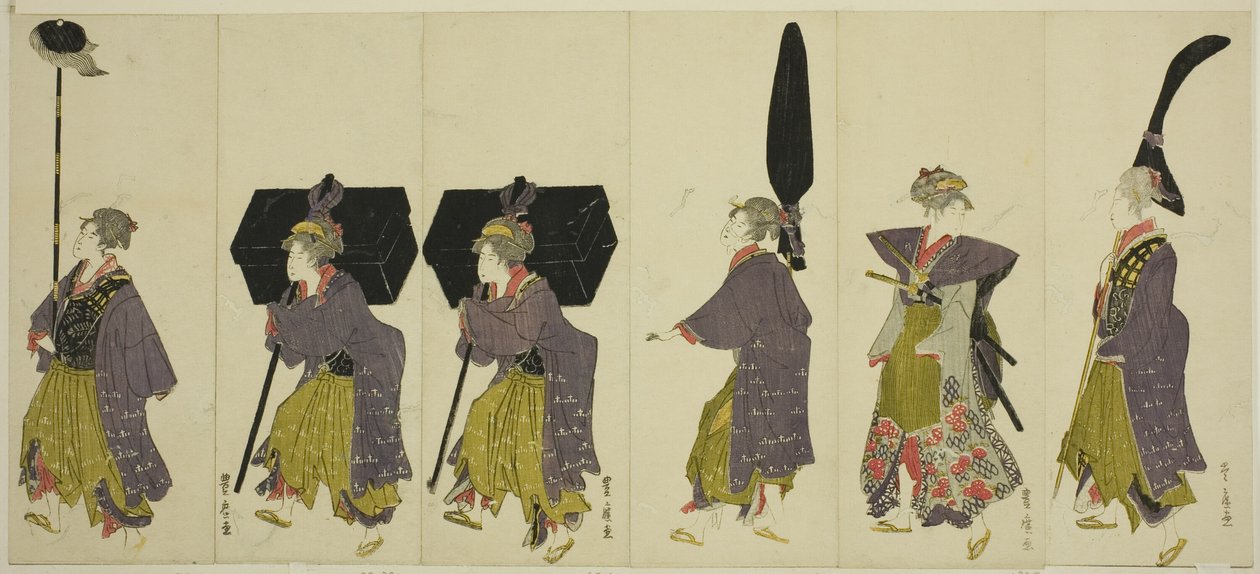 Parodie na průvod daimjó od Utagawa Toyohiro