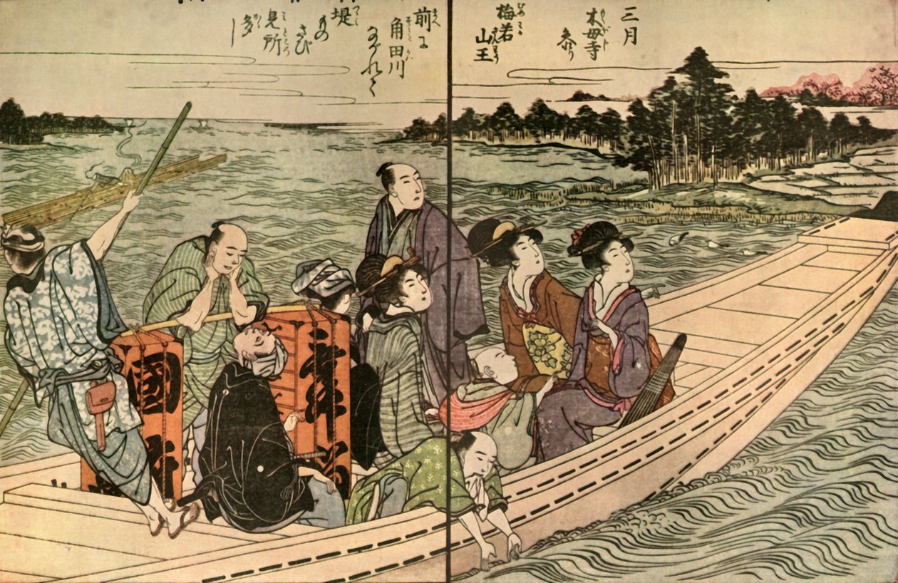 Lidé cestující na lodi, 1804, 1924. od Utagawa Toyohiro