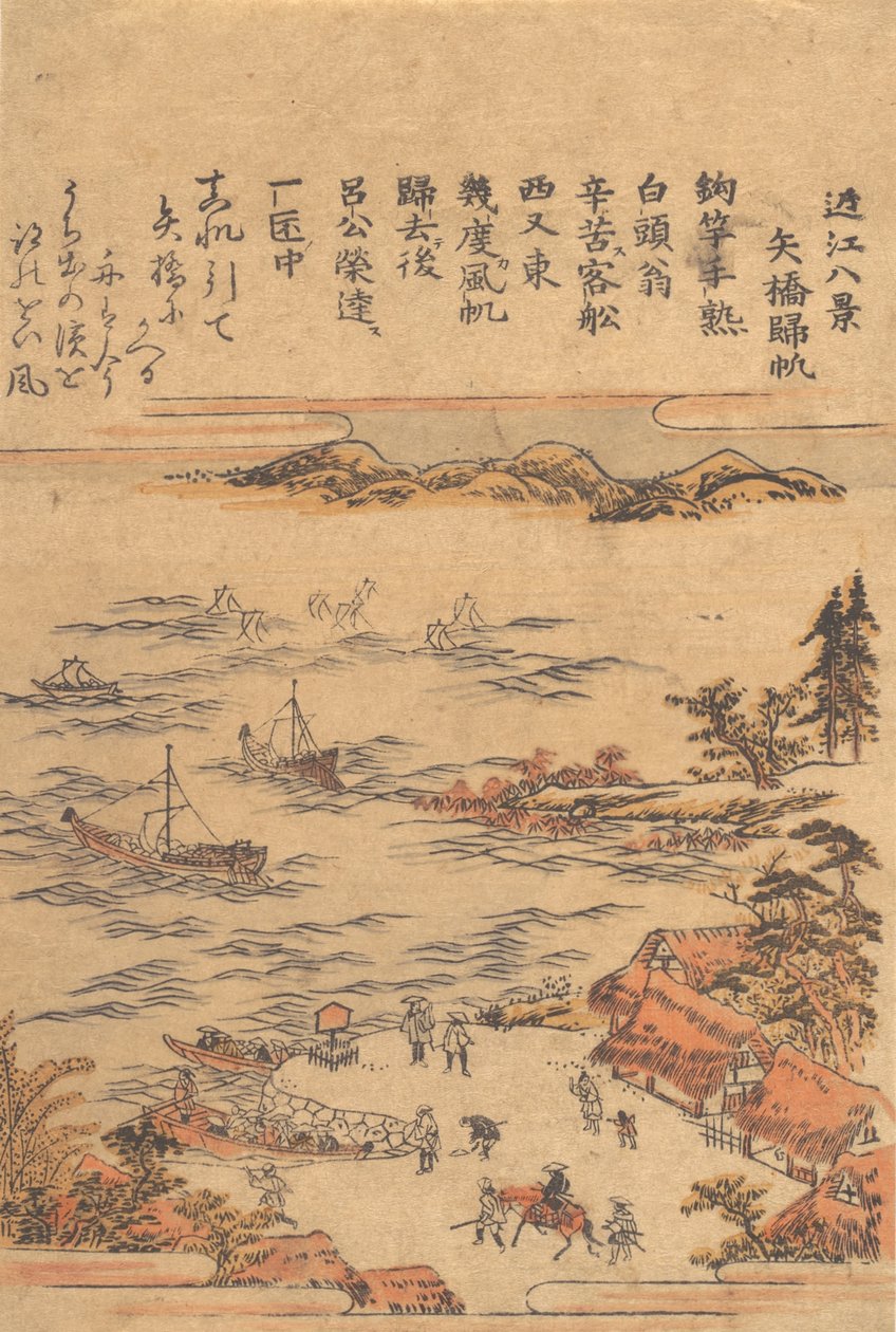Sails Návrat do Yahashi. od Utagawa Toyohiro