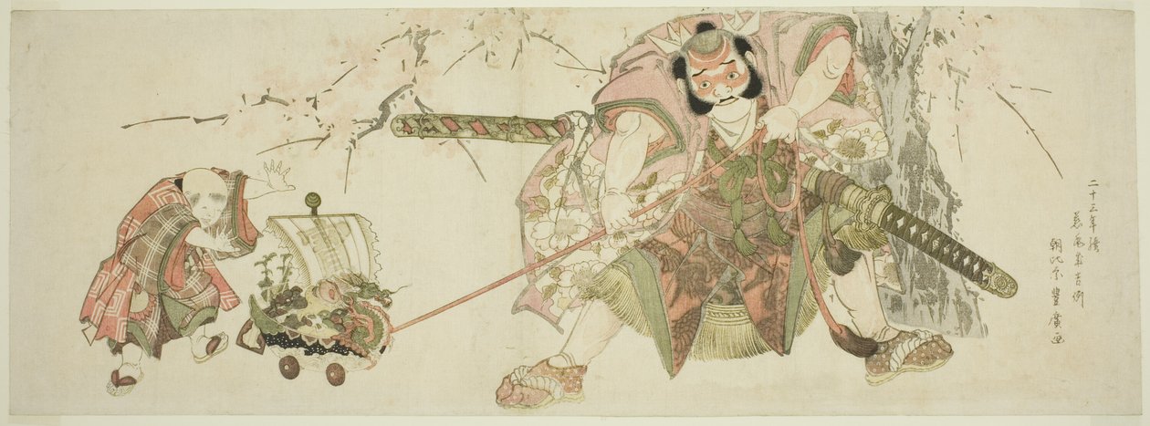 tefe schive ku s a m of f Asahina Neji Nue d samofinancováním po dobu deseti třiceti let od Utagawa Toyohiro